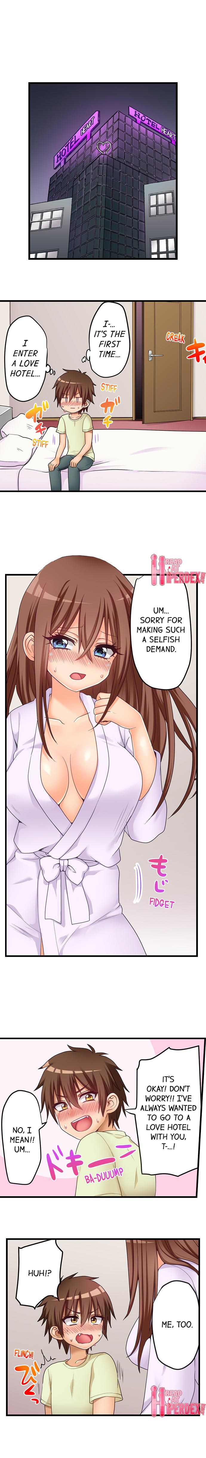My First Time is with…. My Little Sister?! page 7