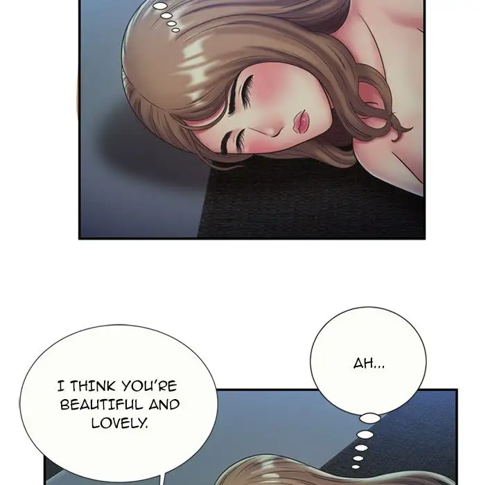 My Friend’s Dad page 32