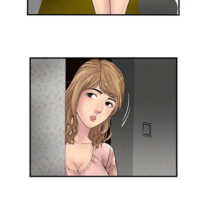 My Friend’s Dad page 55