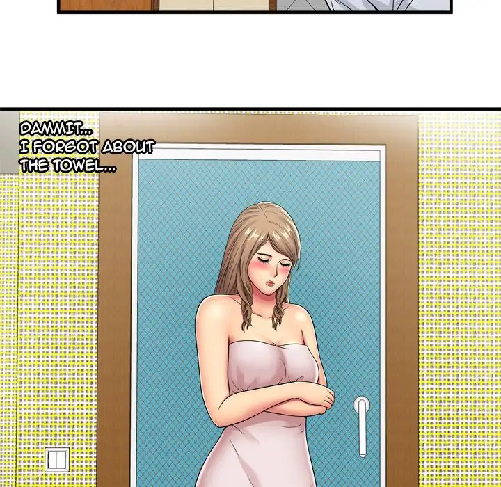 My Friend’s Dad page 21