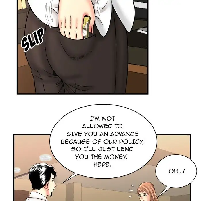 My Friend’s Dad page 35