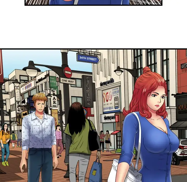 My Friend’s Dad page 26