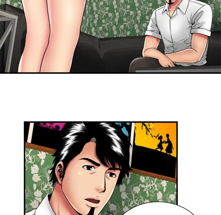 My Friend’s Dad page 43