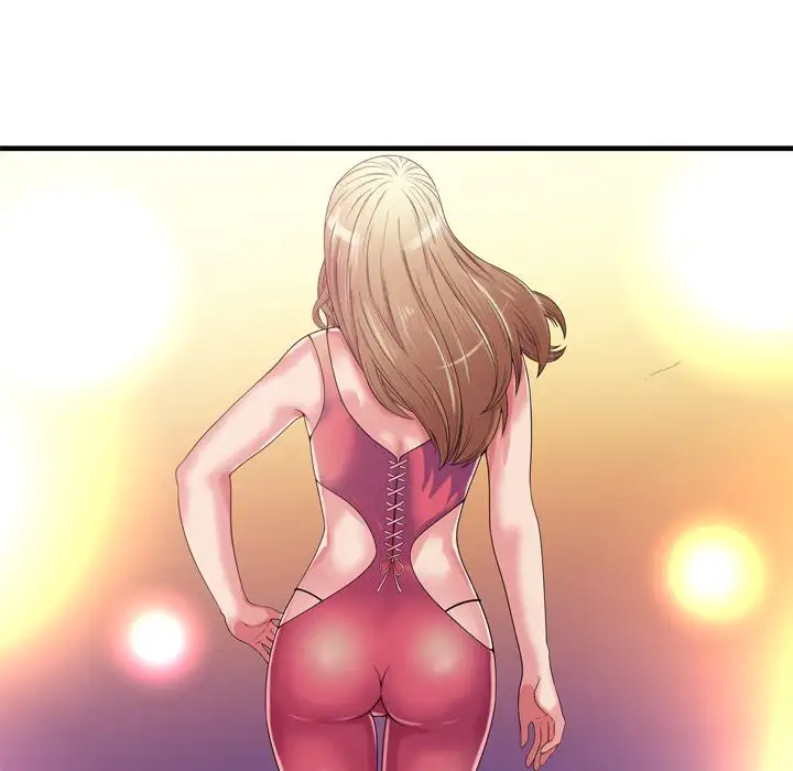 My Friend’s Dad page 49