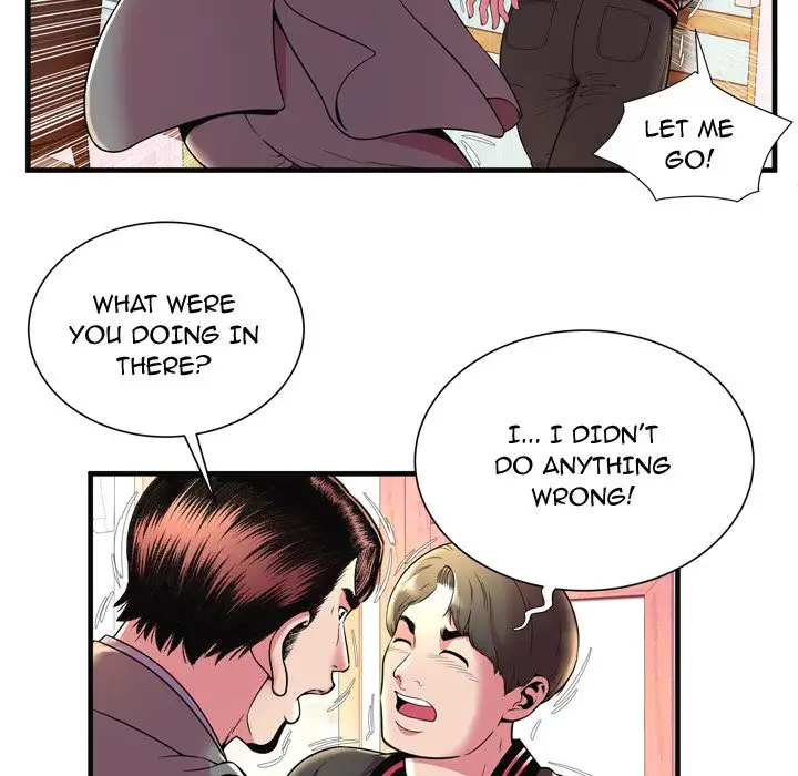 My Friend’s Dad page 18