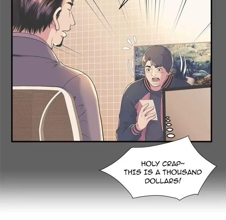 My Friend’s Dad page 37