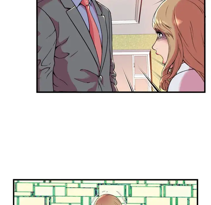 My Friend’s Dad page 46