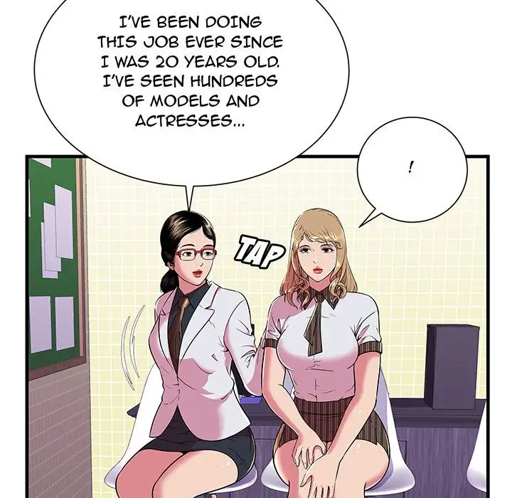 My Friend’s Dad page 40
