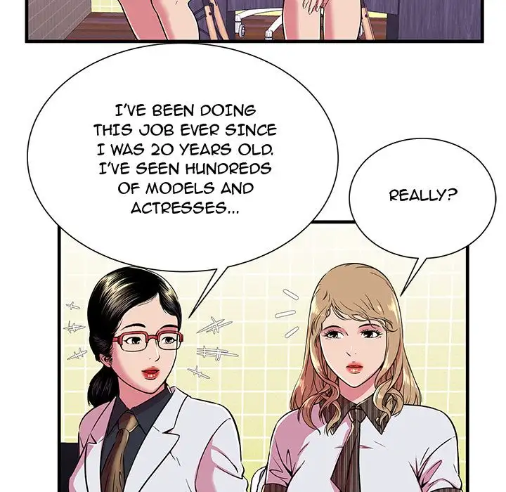 My Friend’s Dad page 41