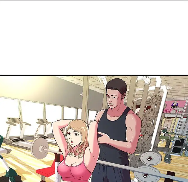 My Friend’s Dad page 46