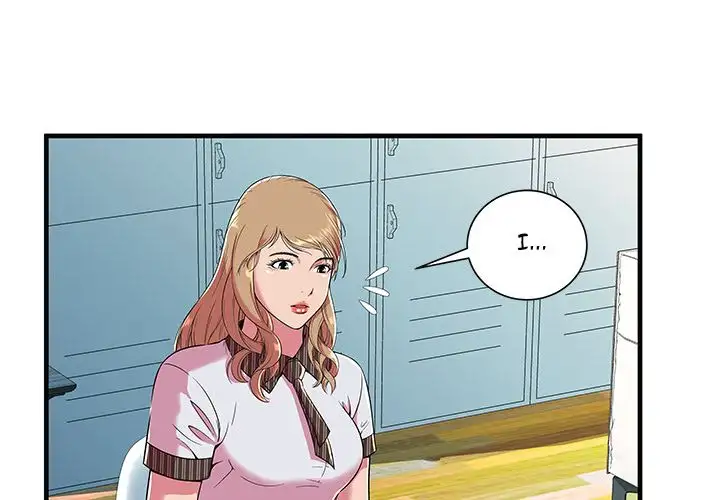 My Friend’s Dad page 3