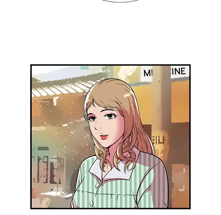 My Friend’s Dad page 64
