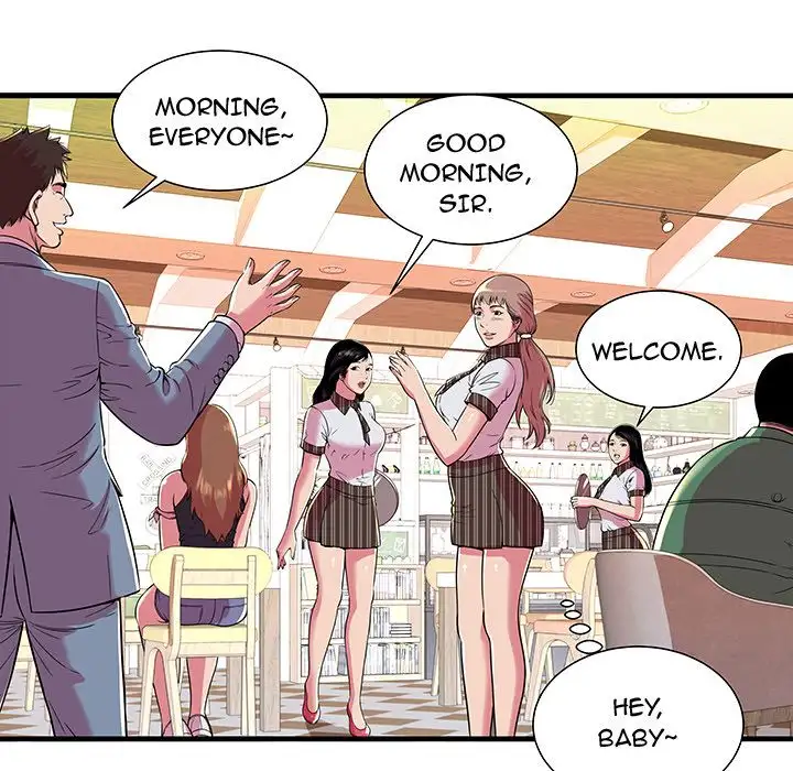 My Friend’s Dad page 23