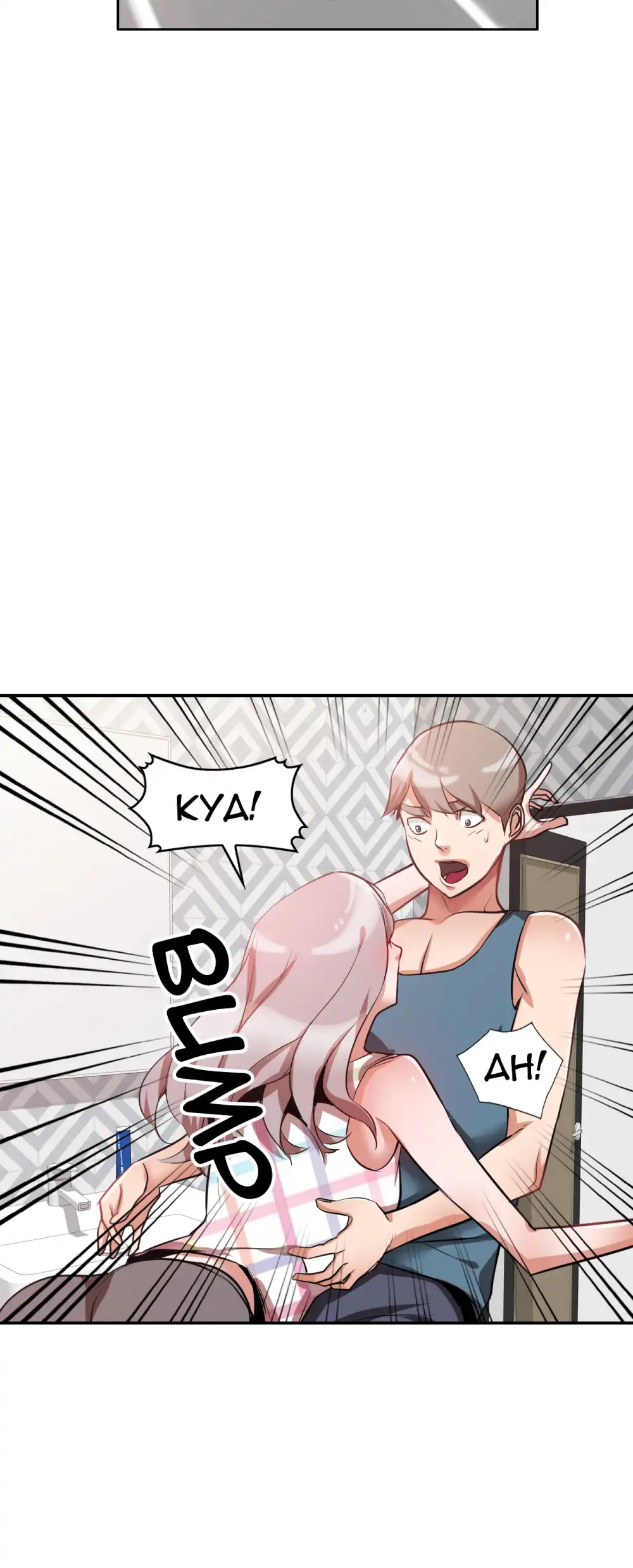 My Friend’s Mom page 16