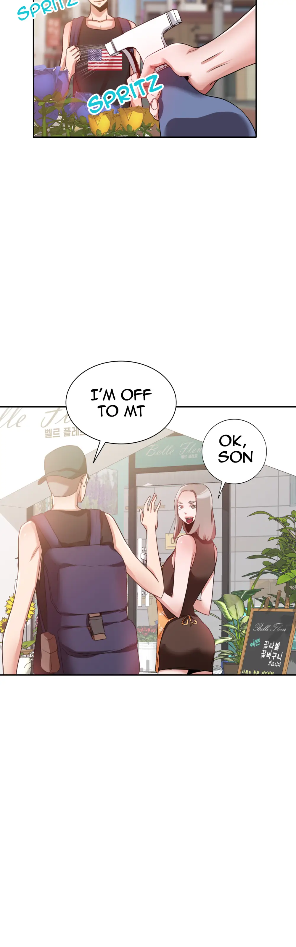 My Friend’s Mom page 22