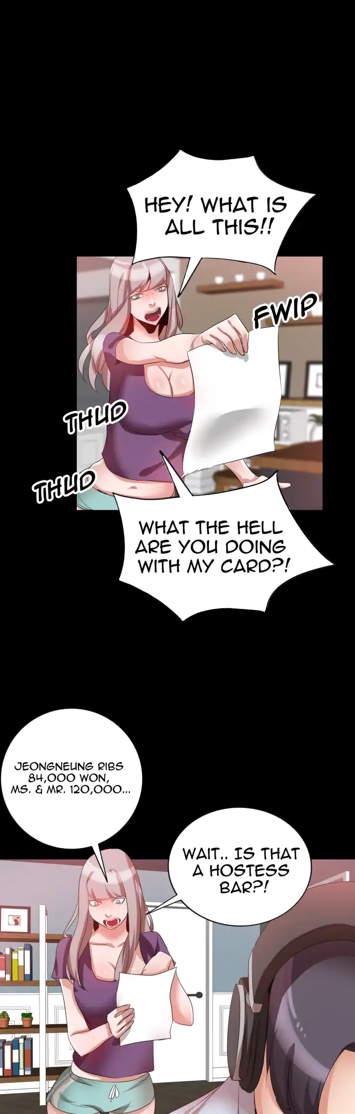 My Friend’s Mom page 21
