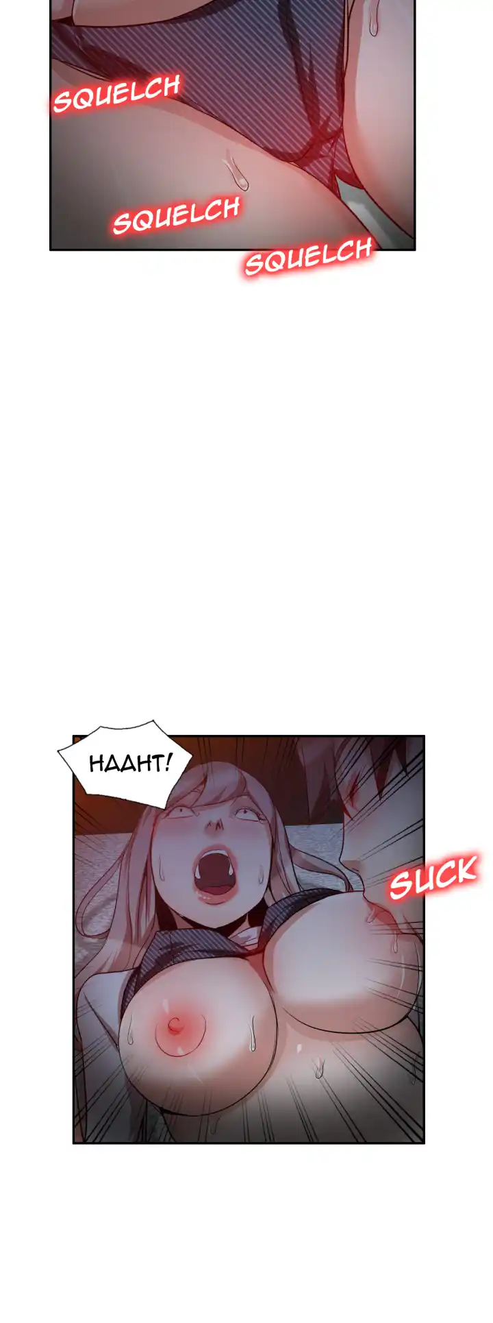 My Friend’s Mom page 40