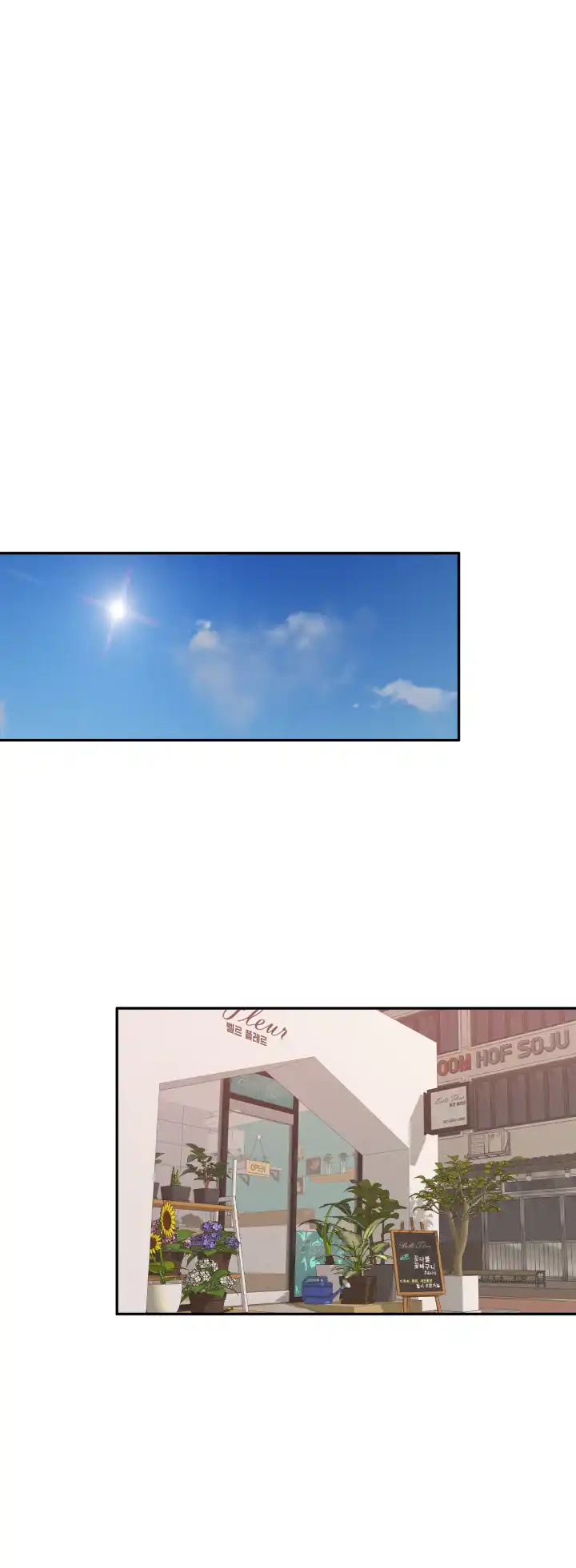 My Friend’s Mom page 39
