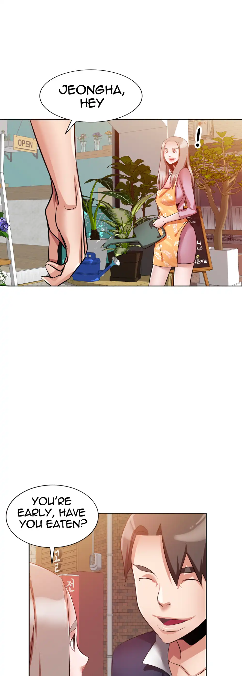 My Friend’s Mom page 50