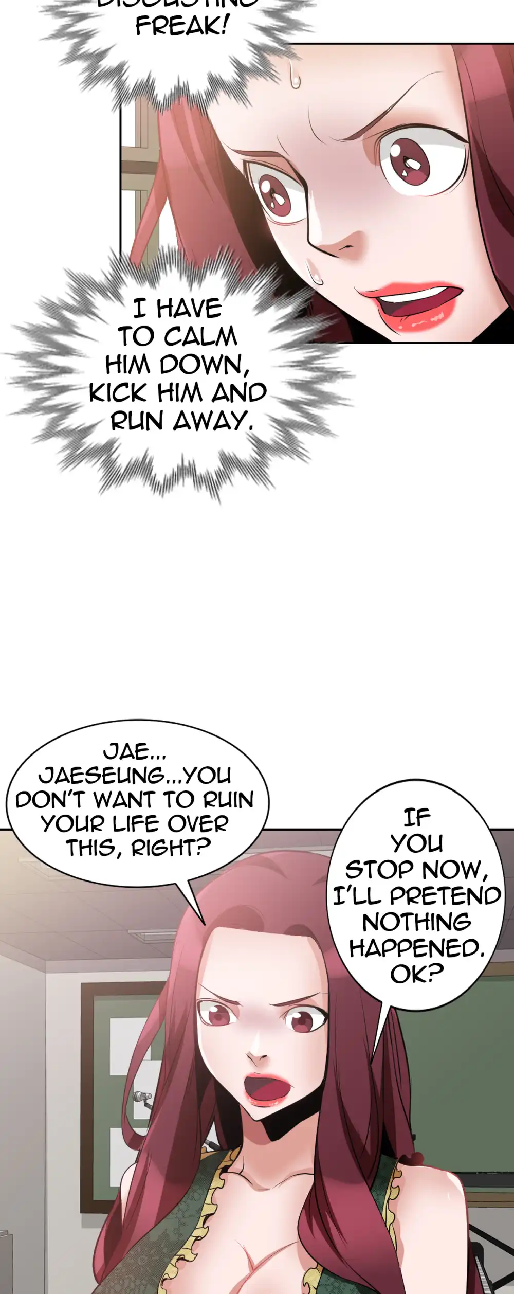 My Friend’s Mom page 11