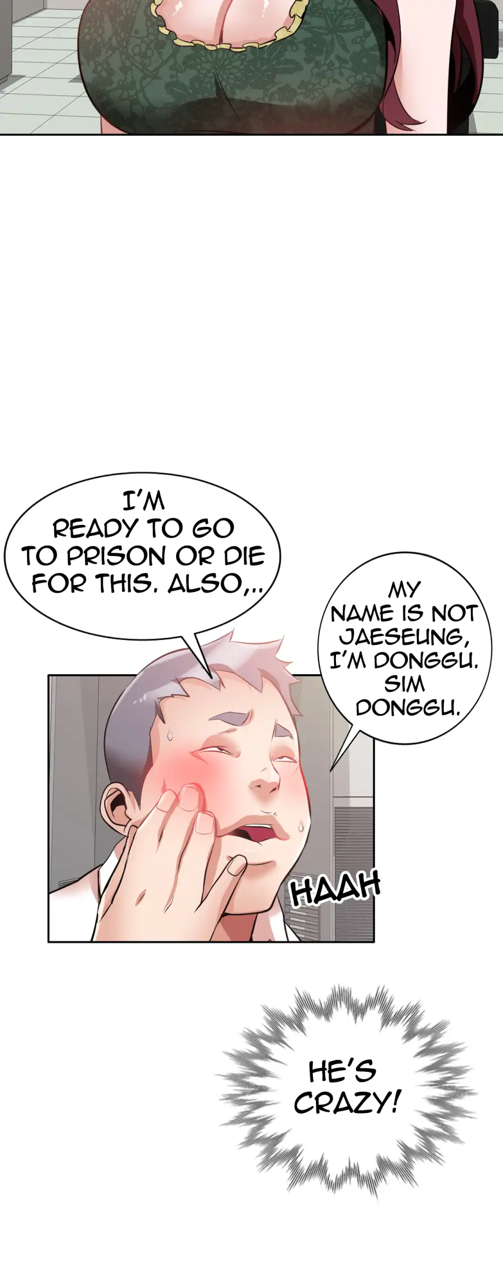 My Friend’s Mom page 12