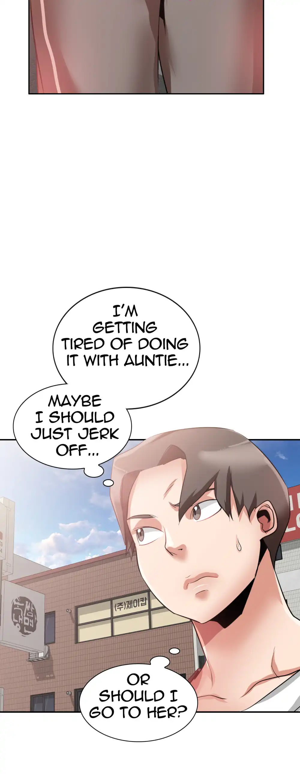 My Friend’s Mom page 27
