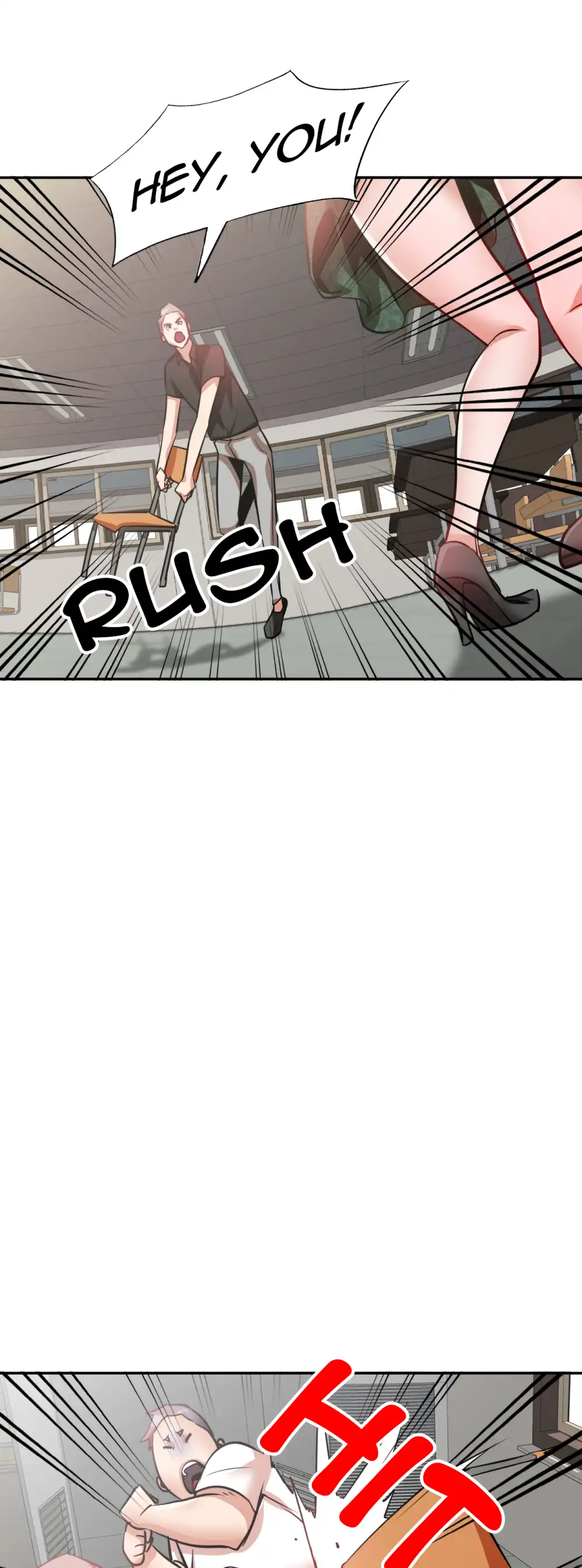My Friend’s Mom page 18