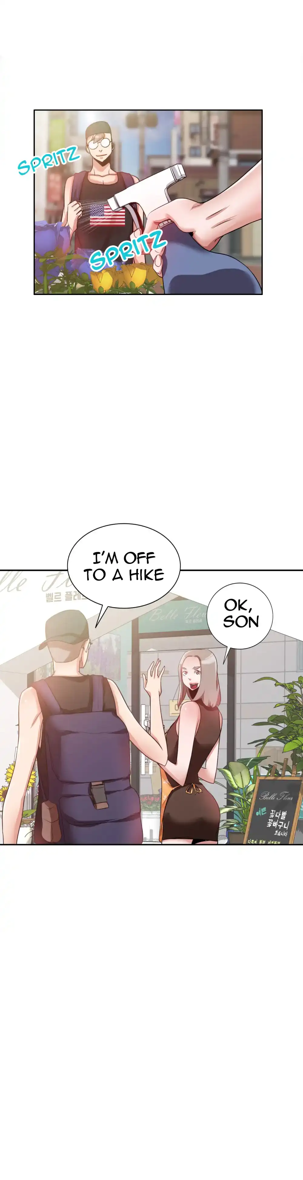 My Friend’s Mom page 17
