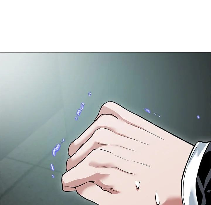 My Gangster Girlfriend page 100