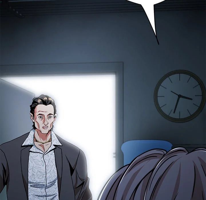 My Gangster Girlfriend page 116