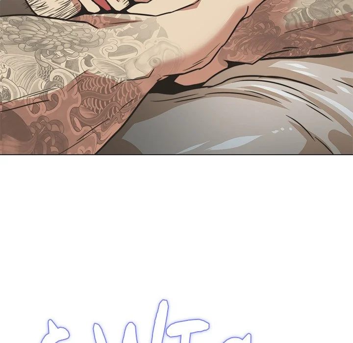 My Gangster Girlfriend page 297