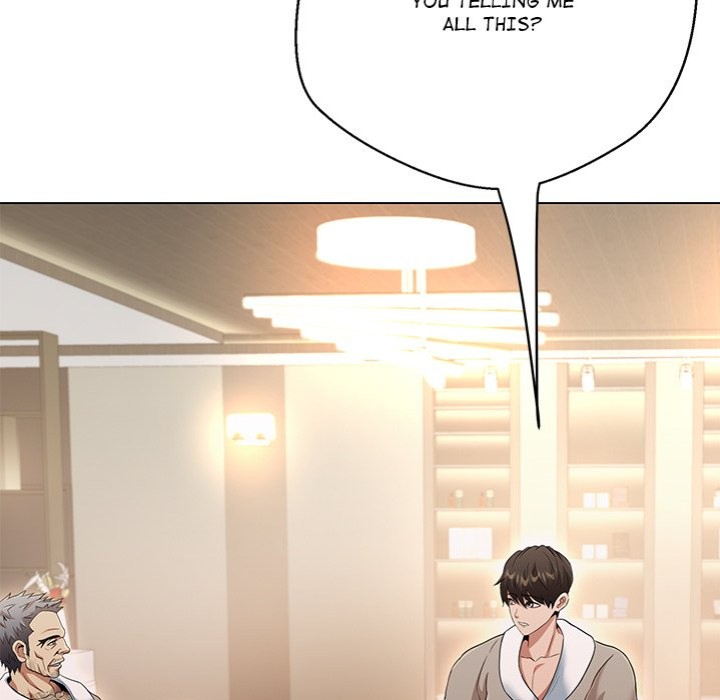 My Gangster Girlfriend page 116