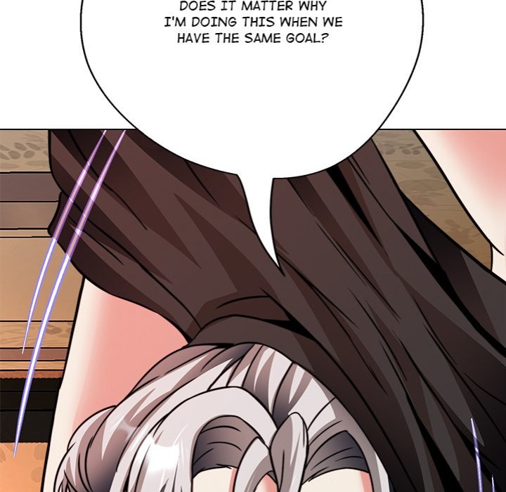 My Gangster Girlfriend page 83