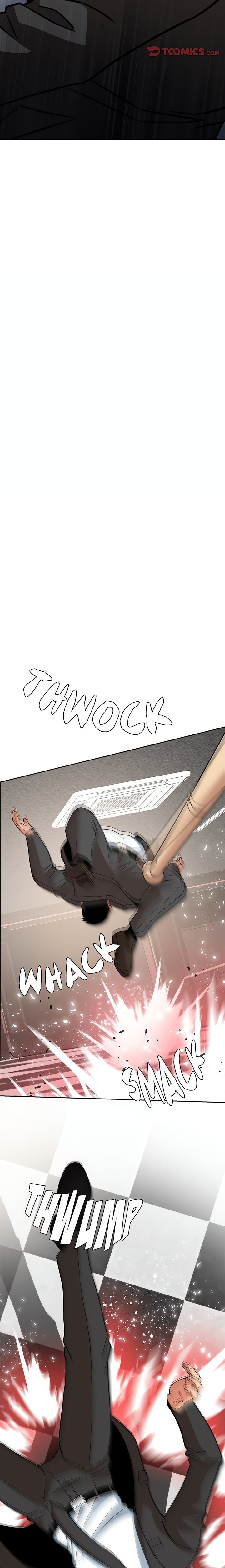 My Gangster Girlfriend page 12