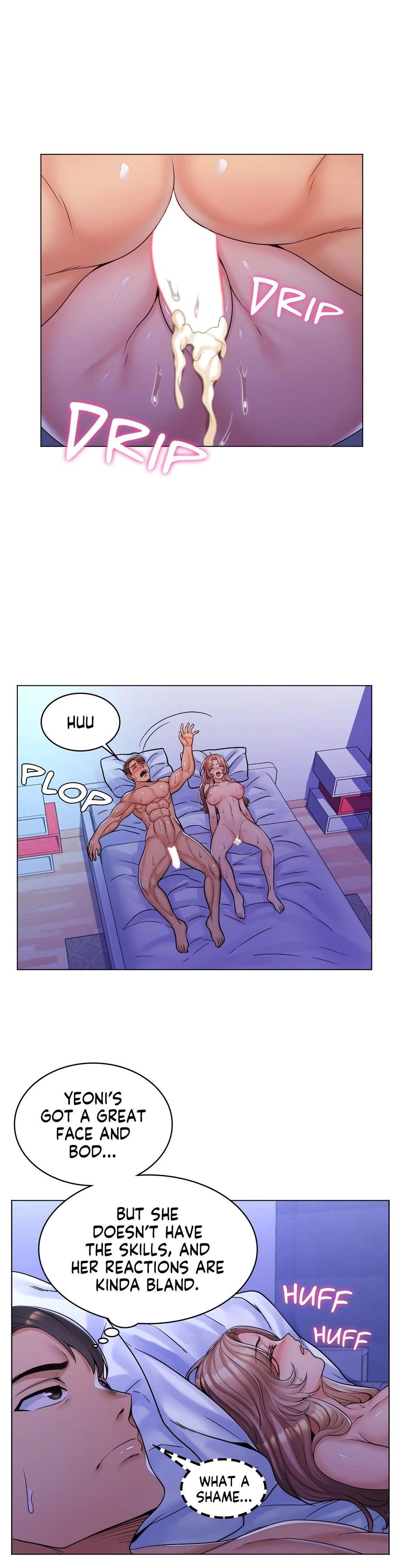 My Girlfriend is My Stepmother page 11