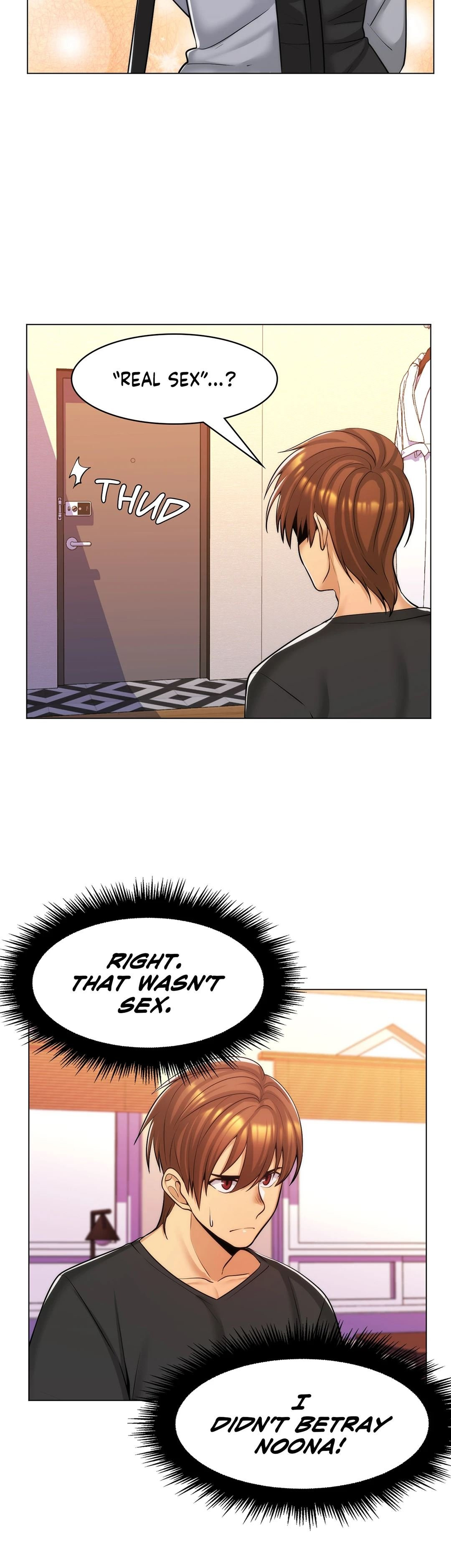 My Girlfriend is My Stepmother page 20
