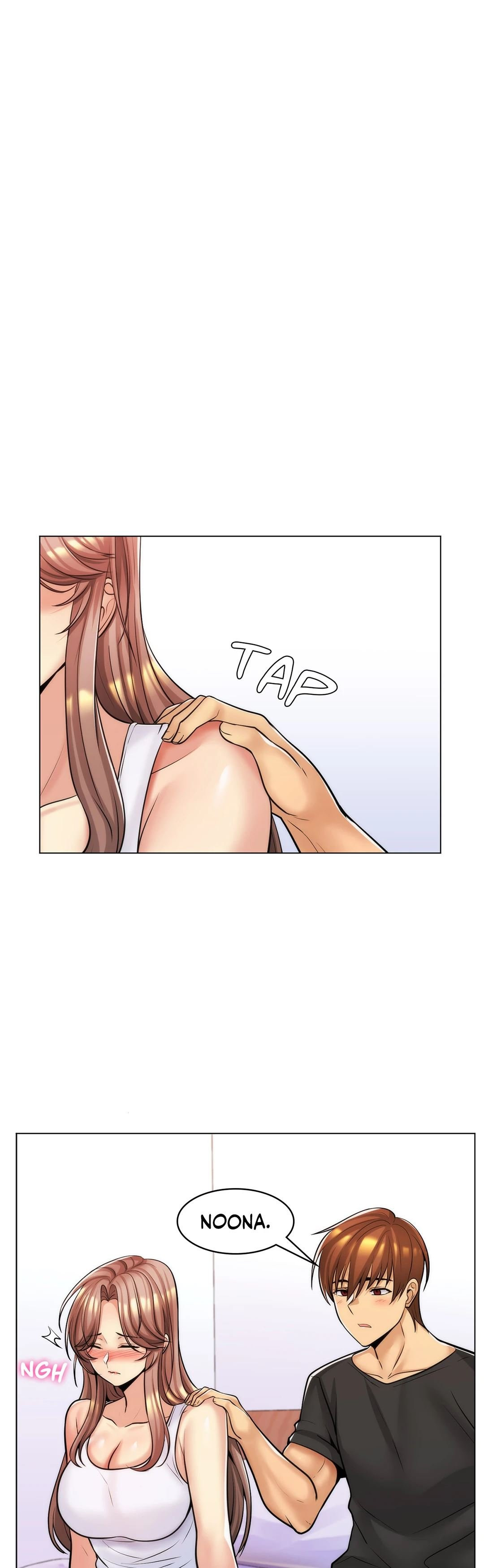 My Girlfriend is My Stepmother page 22