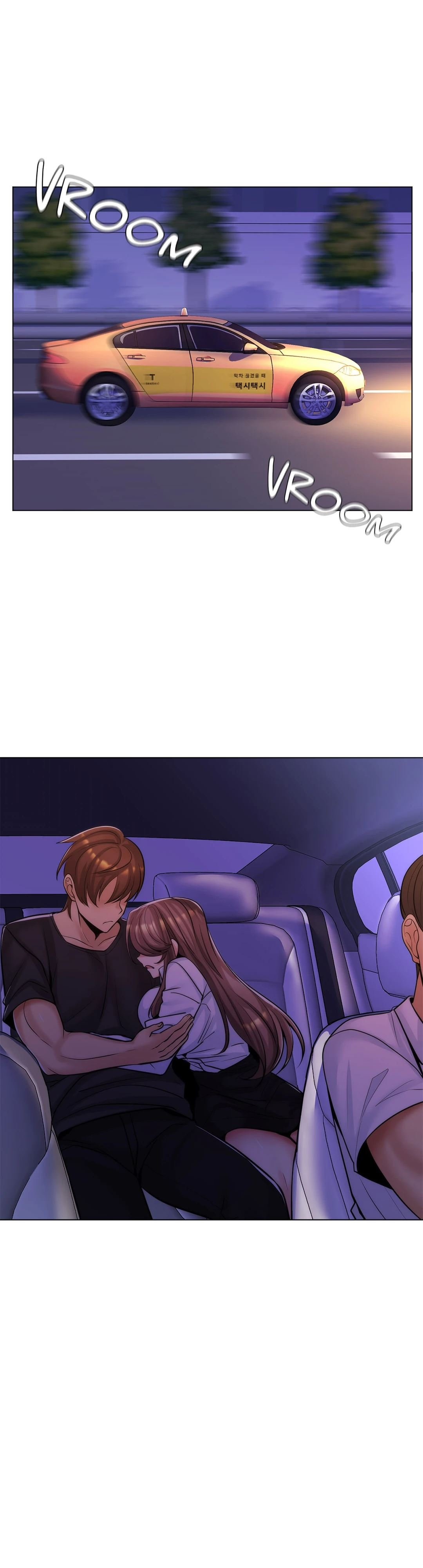 My Girlfriend is My Stepmother page 9