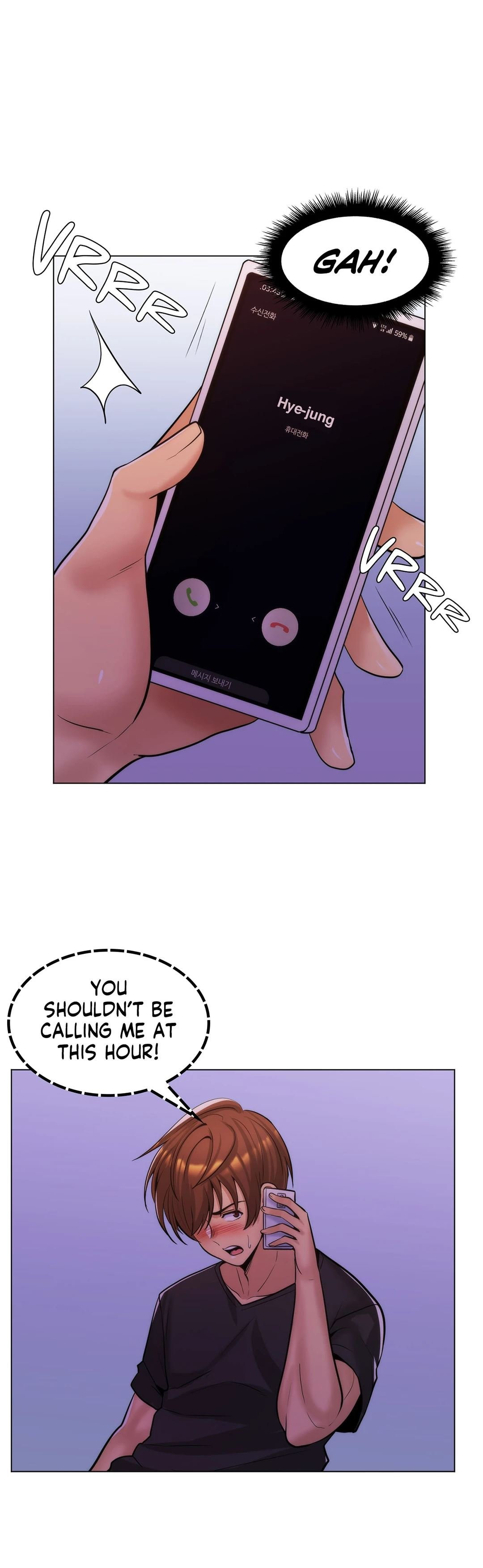 My Girlfriend is My Stepmother page 23