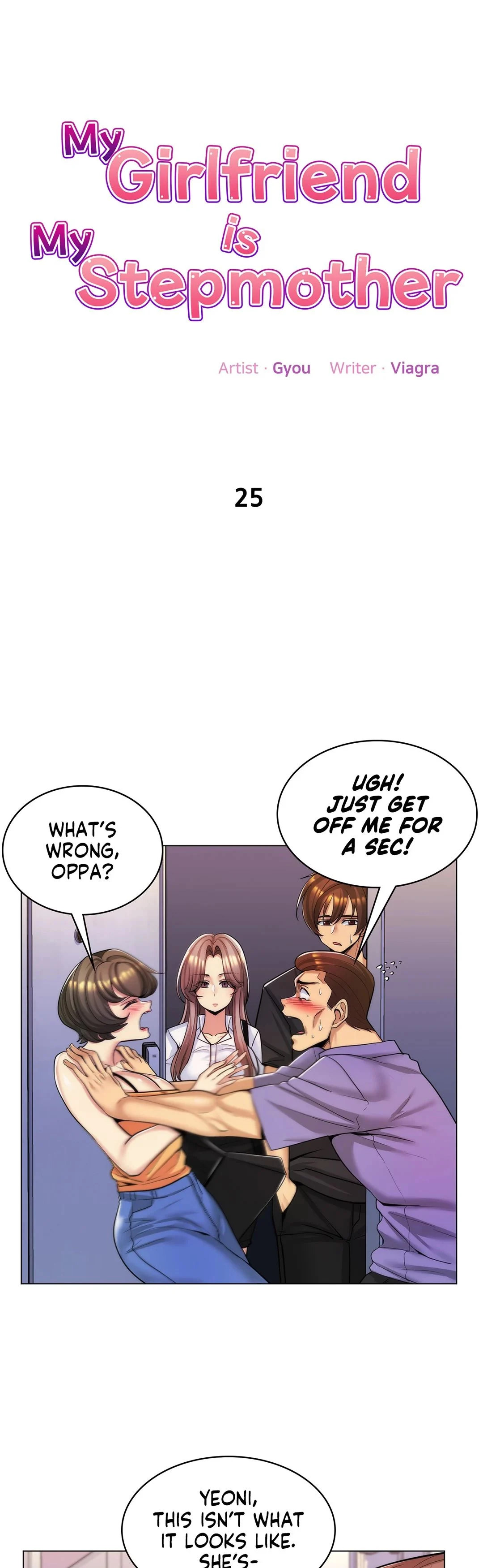 My Girlfriend is My Stepmother page 1