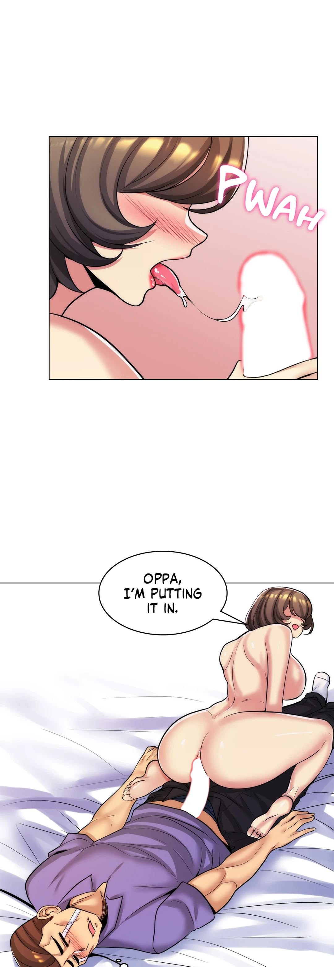 My Girlfriend is My Stepmother page 16