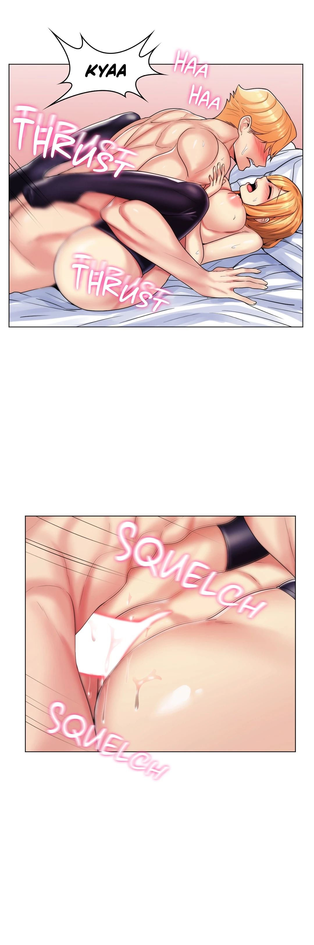 My Girlfriend is My Stepmother page 8