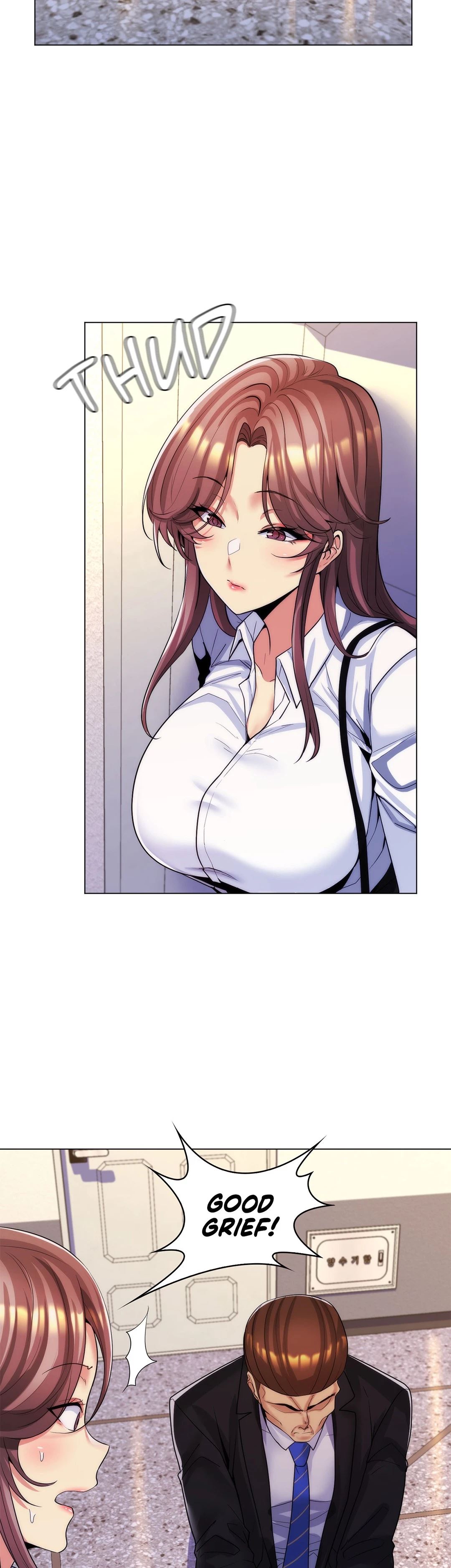 My Girlfriend is My Stepmother page 2