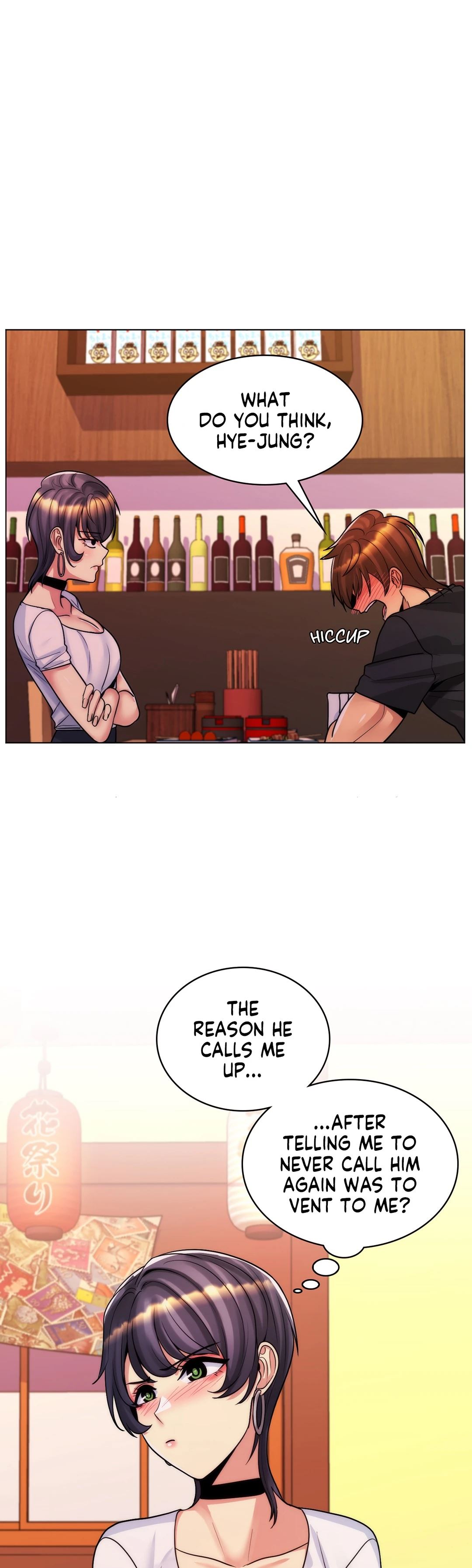 My Girlfriend is My Stepmother page 16