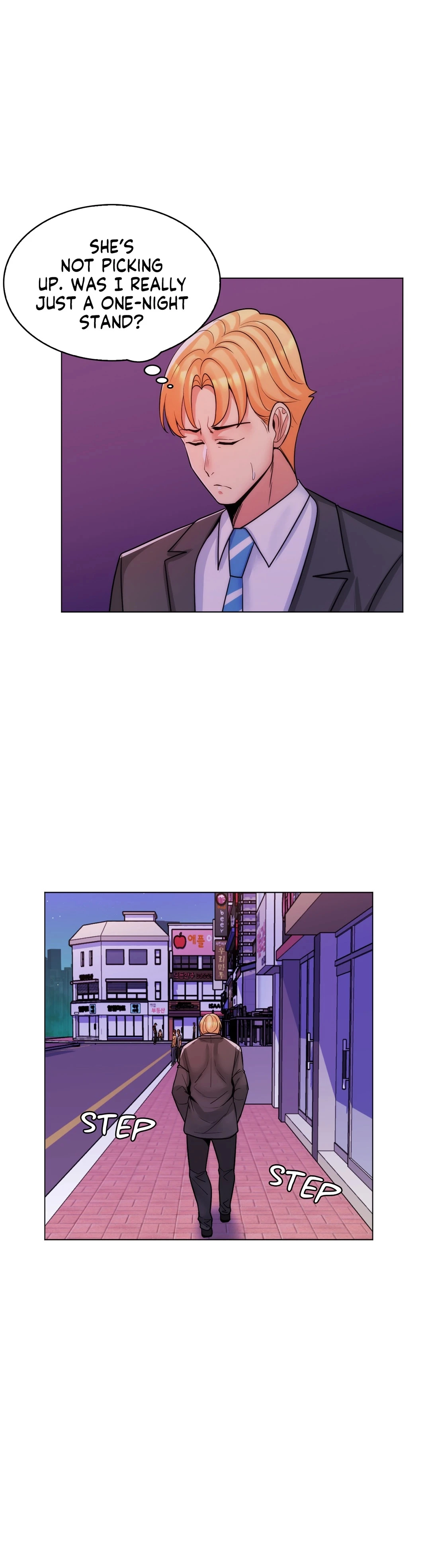 My Girlfriend is My Stepmother page 11
