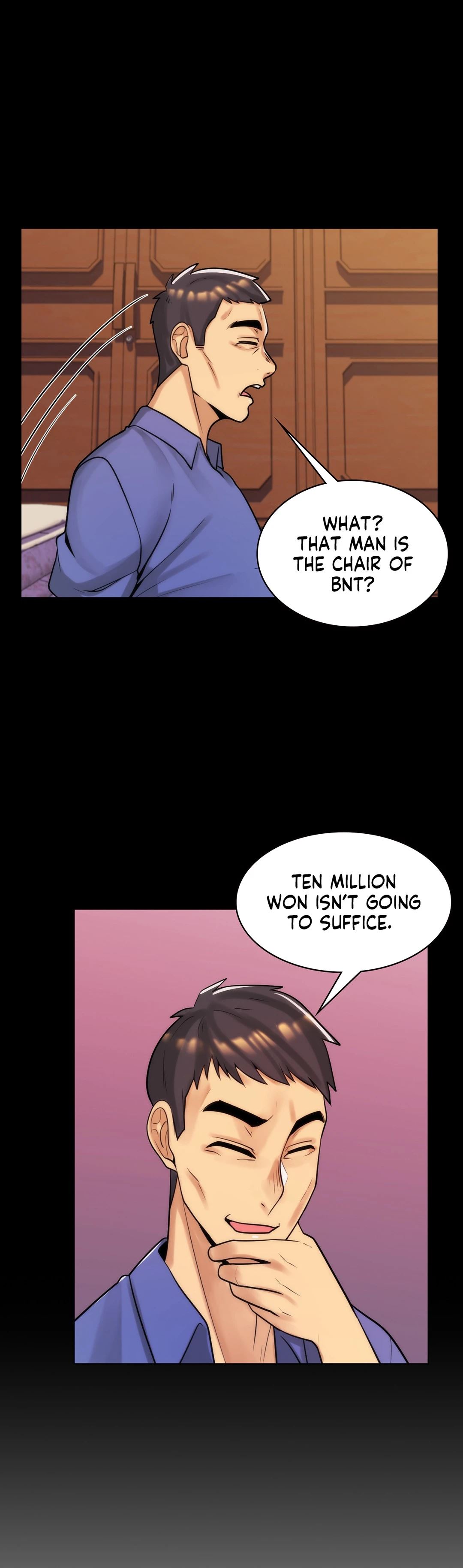 My Girlfriend is My Stepmother page 6