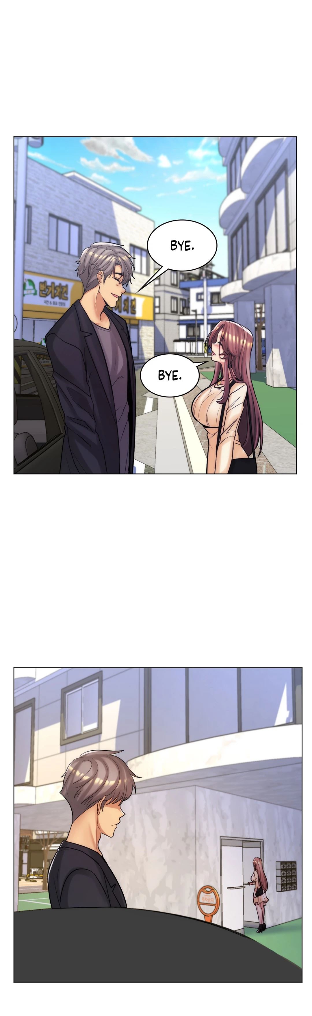 My Girlfriend is My Stepmother page 25