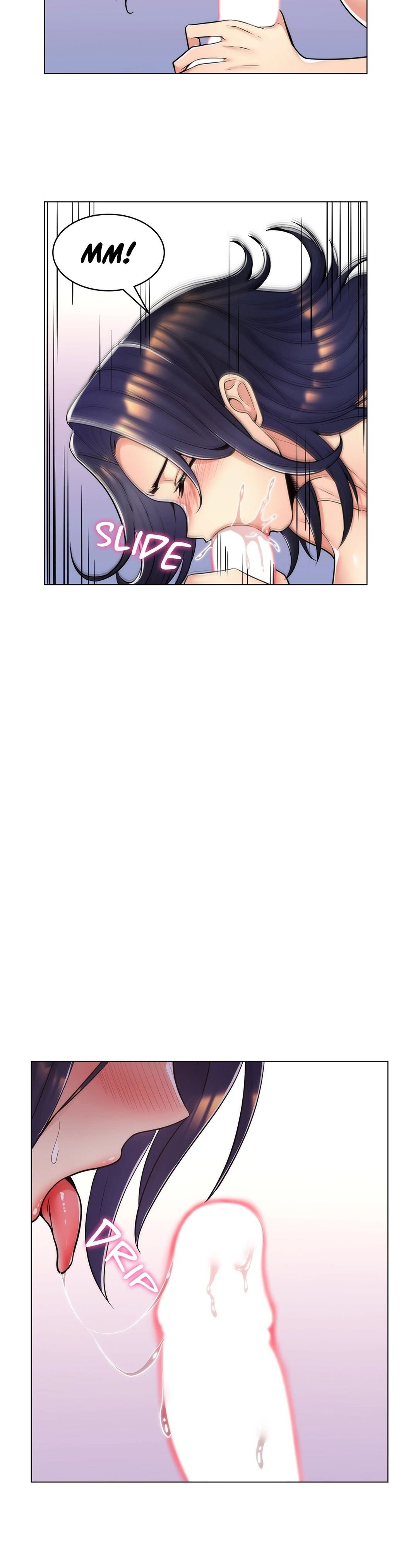 My Girlfriend is My Stepmother page 15