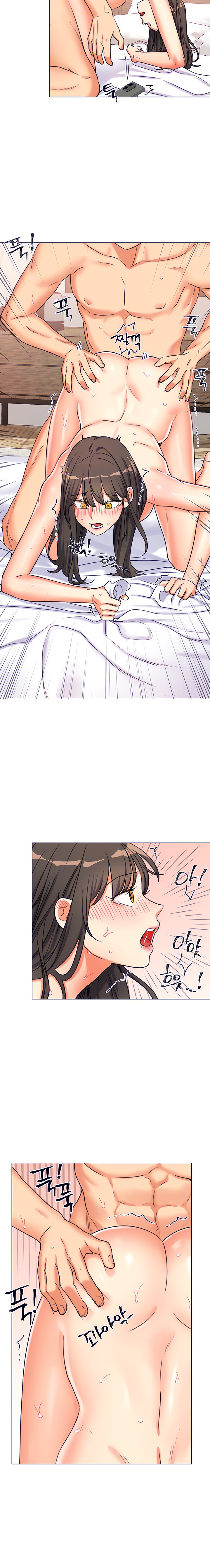 My girlfriend is so naughty page 15