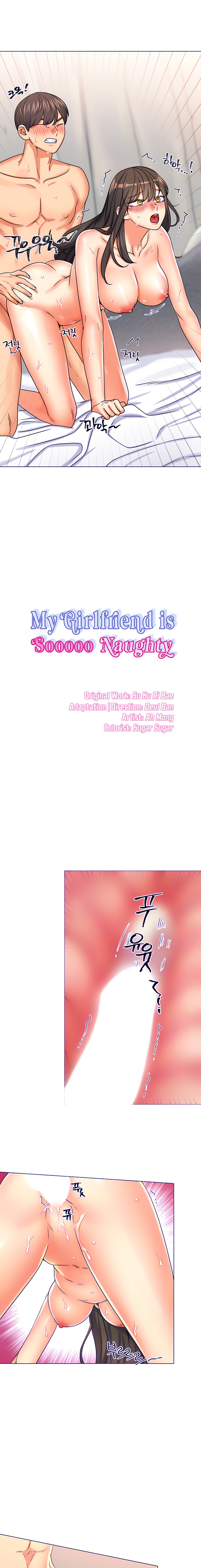 My girlfriend is so naughty page 2